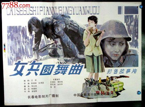 美利坚大学文凭毕业证样本照片